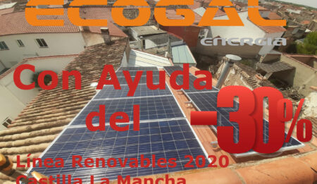 subvenciones